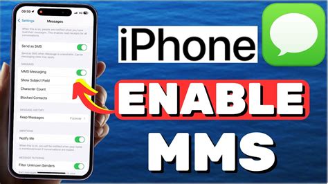 how to enable mms on iphone 11